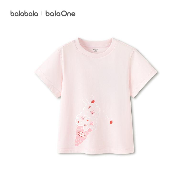 Balabala Boys and Girls Short-Sleeved T-Shirt