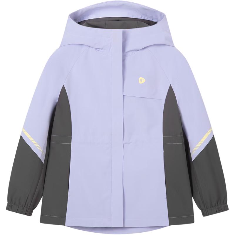 SOUHAIT Girls' Autumn Hooded Windbreaker Jacket