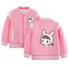 Verdickte Samt-Baseballjacke für Mädchen - Frühling/Winter 2026 Lässig für Kinder