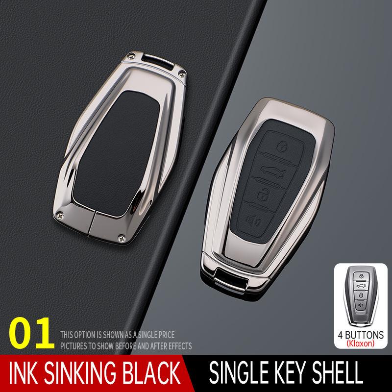 Geely Key Case for Binyue, Boyue, Emgrand GS, Xingrui GL, Xingyue L, Binrui, Icon, Shell, Borui Models