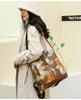 Trendy Women's Anti-Theft Colorblock Backpack - Large Capacity for Travel
