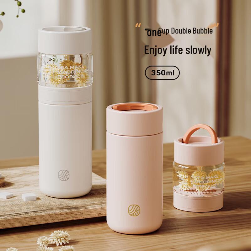 RELEA Yuming Tea Infuser Bottle