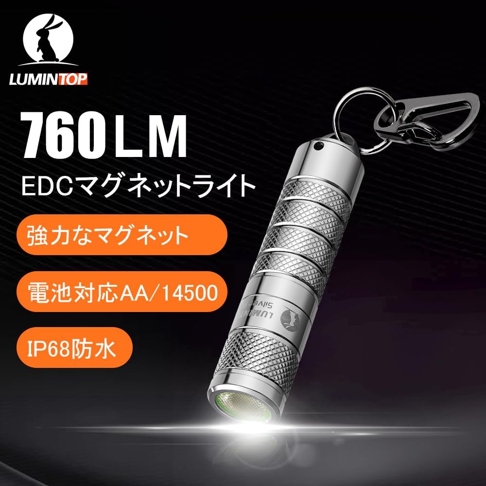 LUMINTOP Piccola e Leggera Torcia LED Multifunzionale LED 760