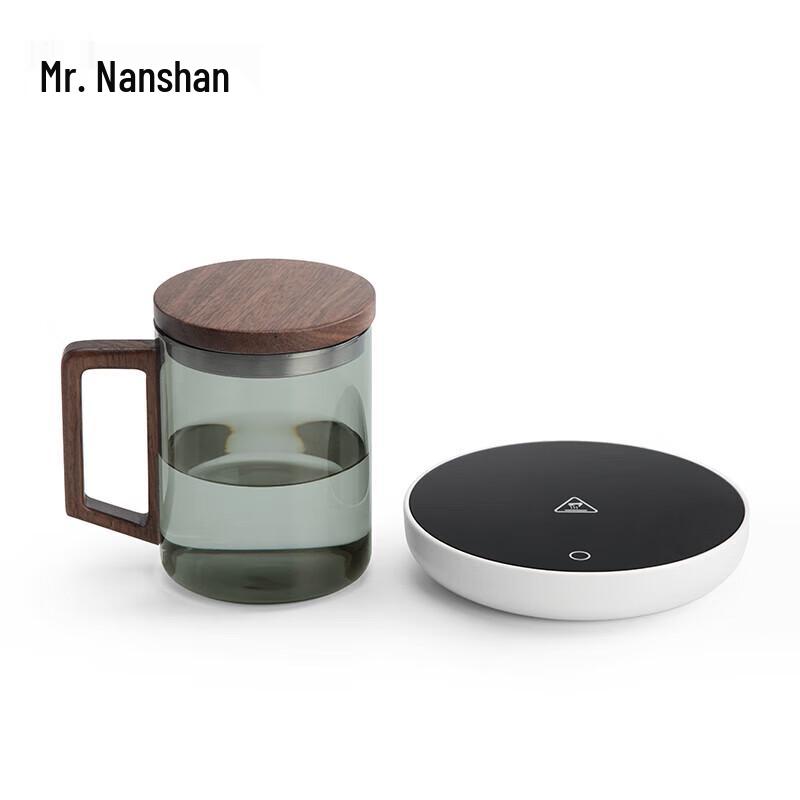 Nanshan Mr. Smart Thermostatic Tea Mug