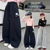 Herbst 2026 Mädchen Street-Style Weite Jogginghose - Freizeitkleidung für ältere Kinder