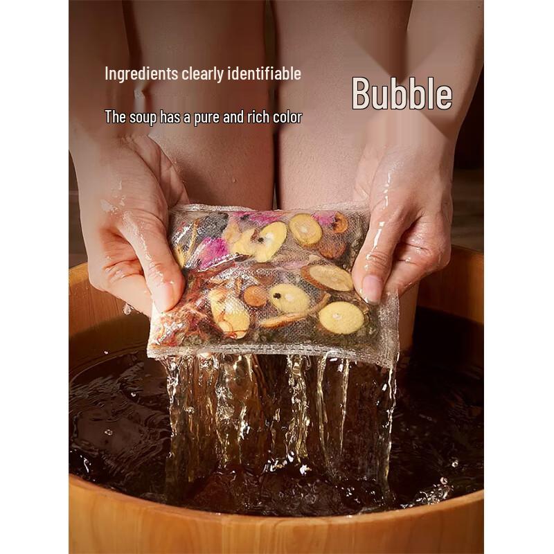 Yishengjie Chinese Herbal Foot Soak Gift Pack