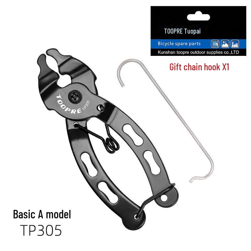 

TOOPRE Mini Magic Bicycle Chain Pliers - Quick Link Tool for Removal and Installation