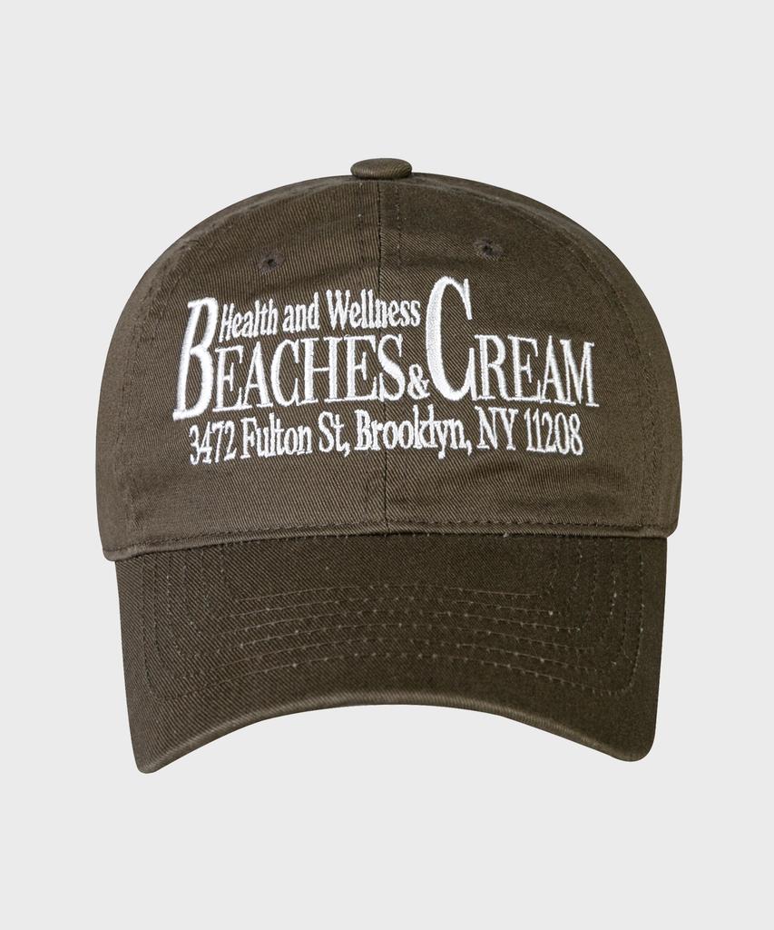 Bichiseuaenkeulim Health And Wellness Ball Cap-Khaki
