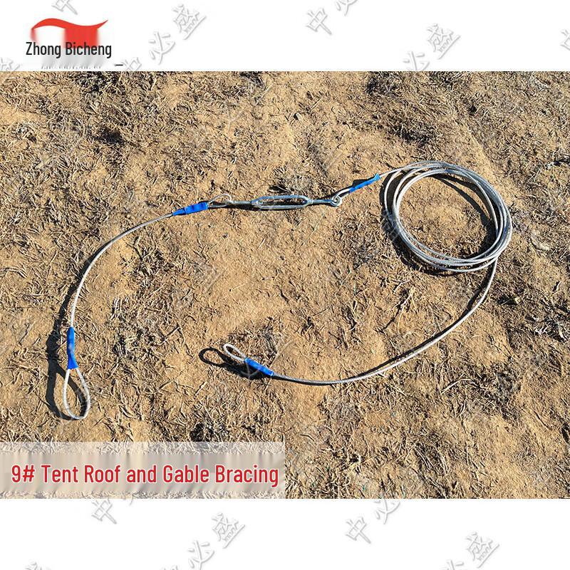 Zhongbisheng 2006-72 Restaurant Tent Frame Tie Rods