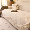 Irregular Light Luxury Straight Row Sofa Cushion, Universal In All Seasons, Non-slip Seat Cushion, Simple Modern Special-shaped Sofa Cover Cloth Towel