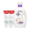 Whitening Toothpaste & Laundry Care Bundle
