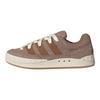 adidas ADIMATIC Skateboard Shoes Unisex Sneakers KI8881