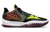 Nike Kyrie Low 4 Ep 'Black Turf Orange' CZ0105-002