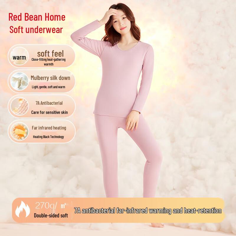 

Женское термобелье Hodo с катионным покрытием и флисовой подкладкой, с нашивками M 165