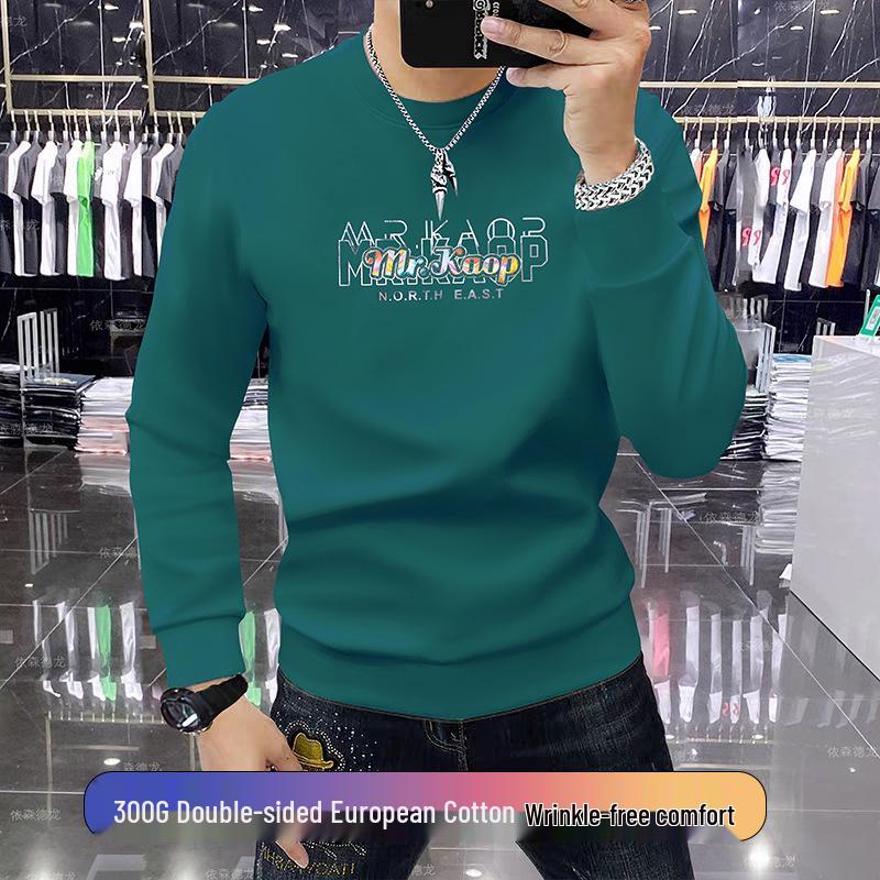 

Men s Slimming Luxury Double-Sided Hoodie: Warm, Lightweight, Long Sleeve, Round Neck for Autumn/Winter European Trends XL [130-145 lbs]