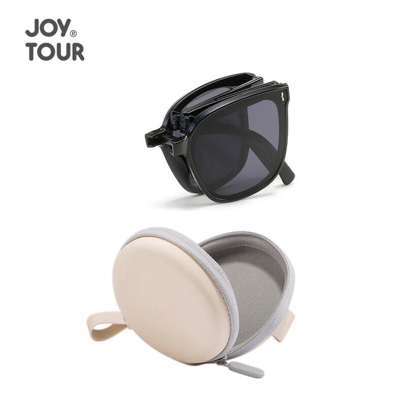 Folding Travel Sunglasses