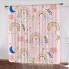 Pastel Rainbow Curtains 2pcs – Moon Sun Clouds & Flowers Print, Dreamy Girl Bedroom Window Decor