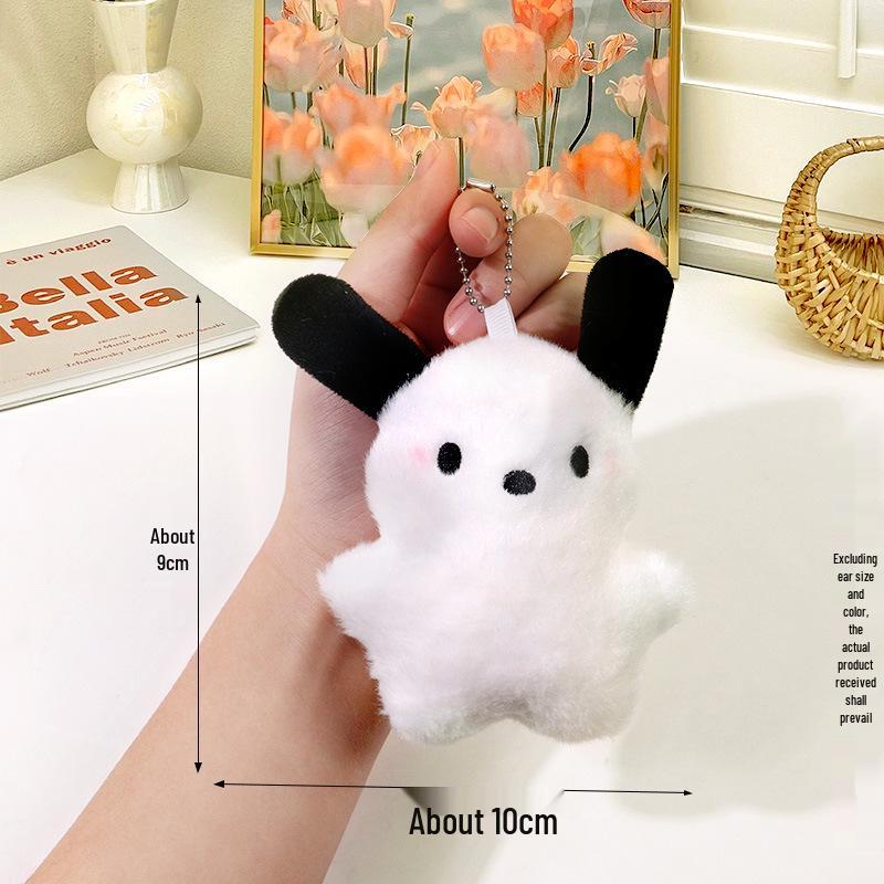 

Little Red Book Blush Pacha Dog Keychain Plush Doll - Cute Girlish Heart Bag Charm ~9cm-11cm