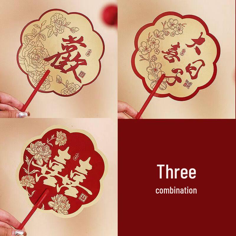 Wedding Reception Rubber Prop Fan