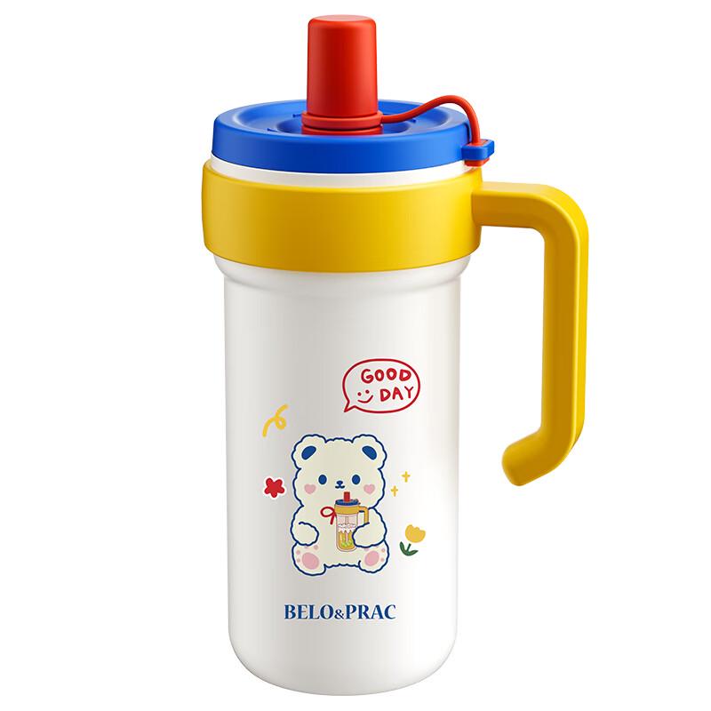 Bellowo Half Sugarism Cute Pet Insulated Mug