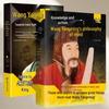 Wang Yangming Philosophy Collection (2-Book Set)