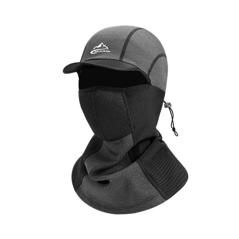 Winter Cycling  Cover Fleece Thermal Keep Warm Windproof Cycling Face Cover Fishing Skiing Hat