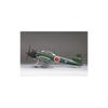 Fine Molds 1/48 Maßstab Kaiserlich Japanische Marine Zero Fighter Typ 52 Modell A (Mitsubishi) Plastikmodell FZ03 (Flugzeug)