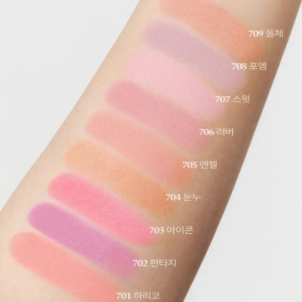 LAKA Love Silk Blush 5.2g