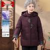 Momo Mom's Chinese Embroidered Women's Short Down Jacket
