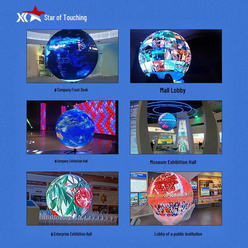 LED Magic Cube Advertising Display CN plug (adapter included)