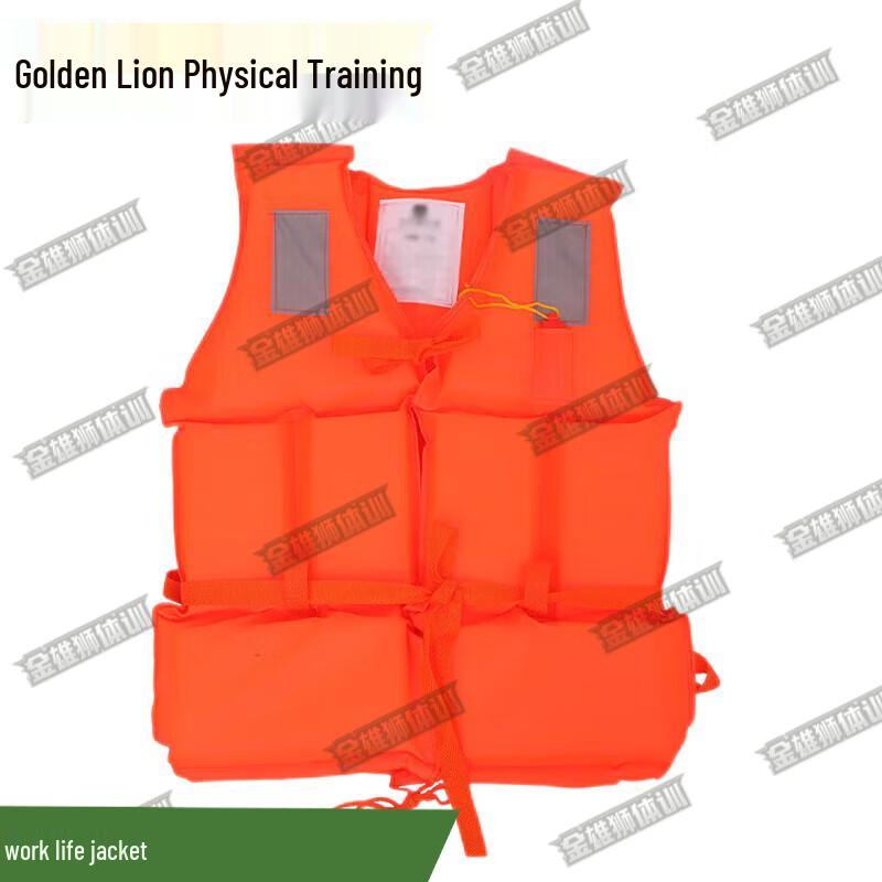 Professional Water Safety  Rescue Equipment