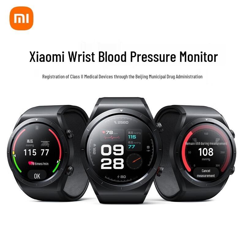 Xiaomi Watch H1 E Smartwatch with Blood Pressure Monitor