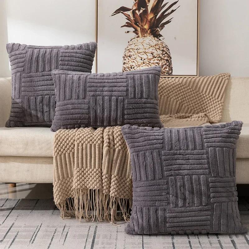 

1PC Throw Pillow Covers for Sofa Cushion Cover Pillowcase Knitting Fur Pillowcase Office Sofa Waist Pillow Case 30*50cm 50*50cm 30x50cm