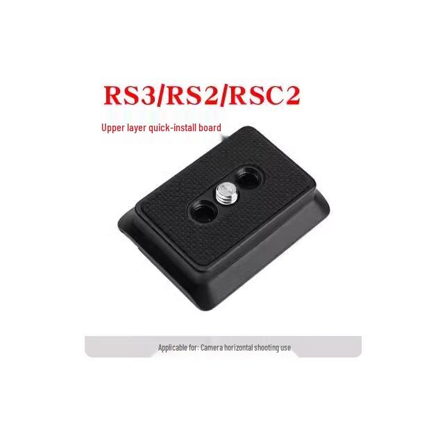 

L-Shaped Quick Release Plate for Vertical Shooting with Zhiyun Crane S/Crane 2 Stabilizer - DSLR Camera Tripod Head Accessory