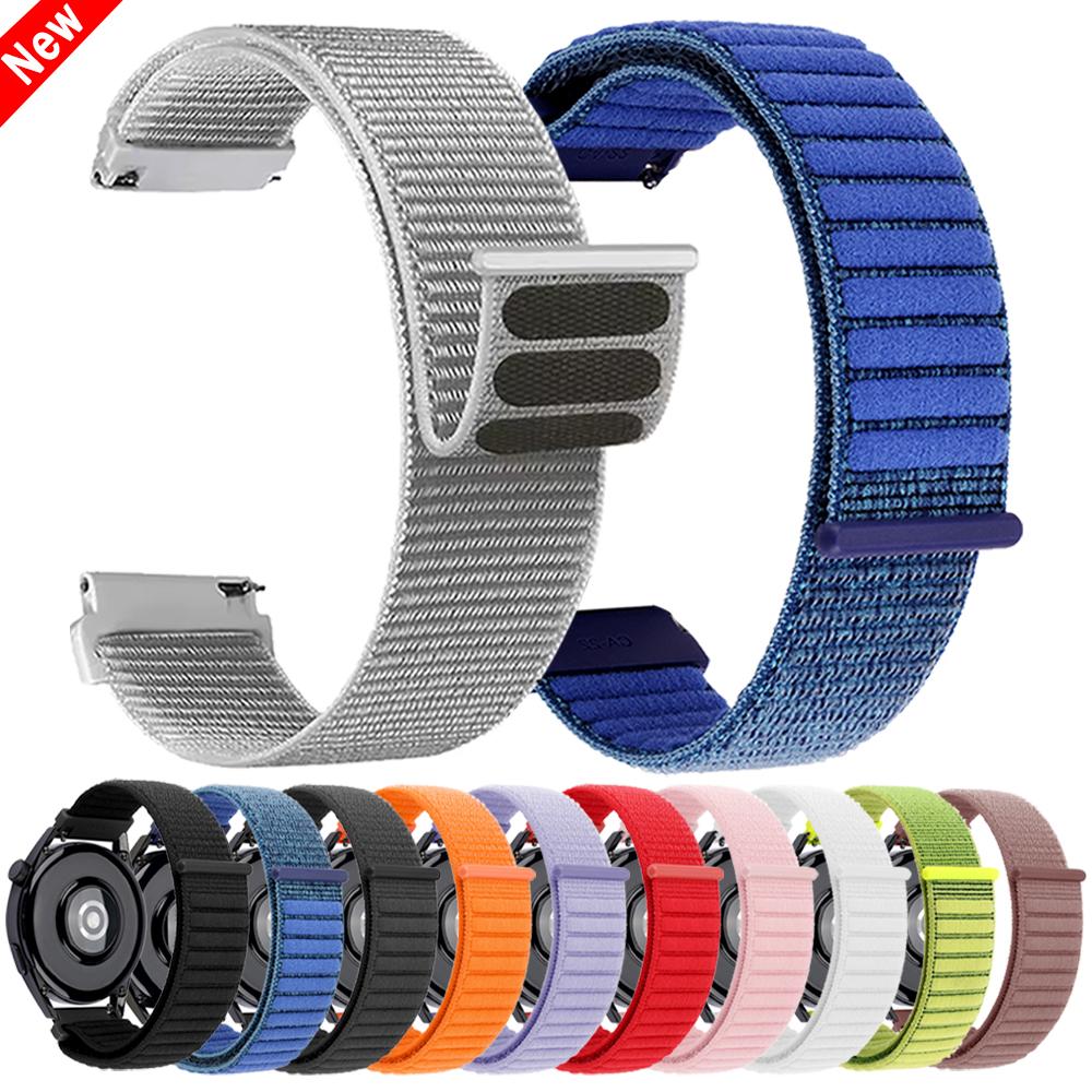 20mm/22mm Nylon Loop Strap For Garmin Forerunner 255 Music 570 265 55/Venu Sq 2 3/Vivoactive 6 5 4 Move Sport Bracelet Watchband