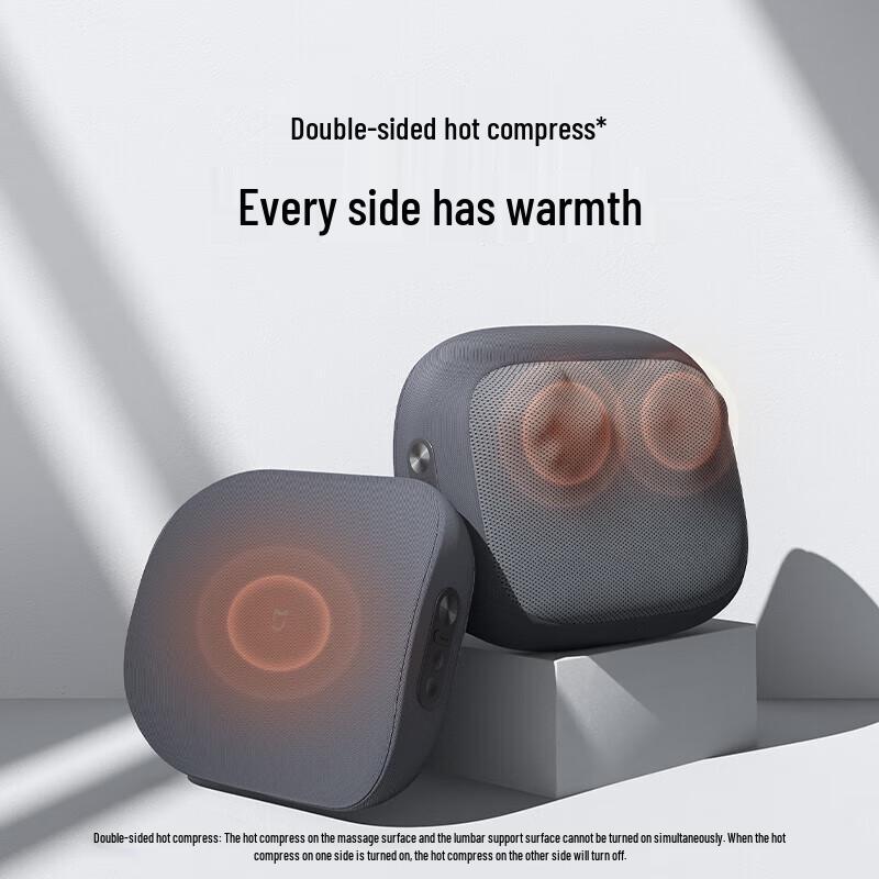 Xiaomi Mijia Smart Waist Massager Cushion
