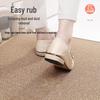 Miling Entrance Doormat