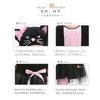 Halloween Black Cat Costume With Bow Kids Party Cosplay