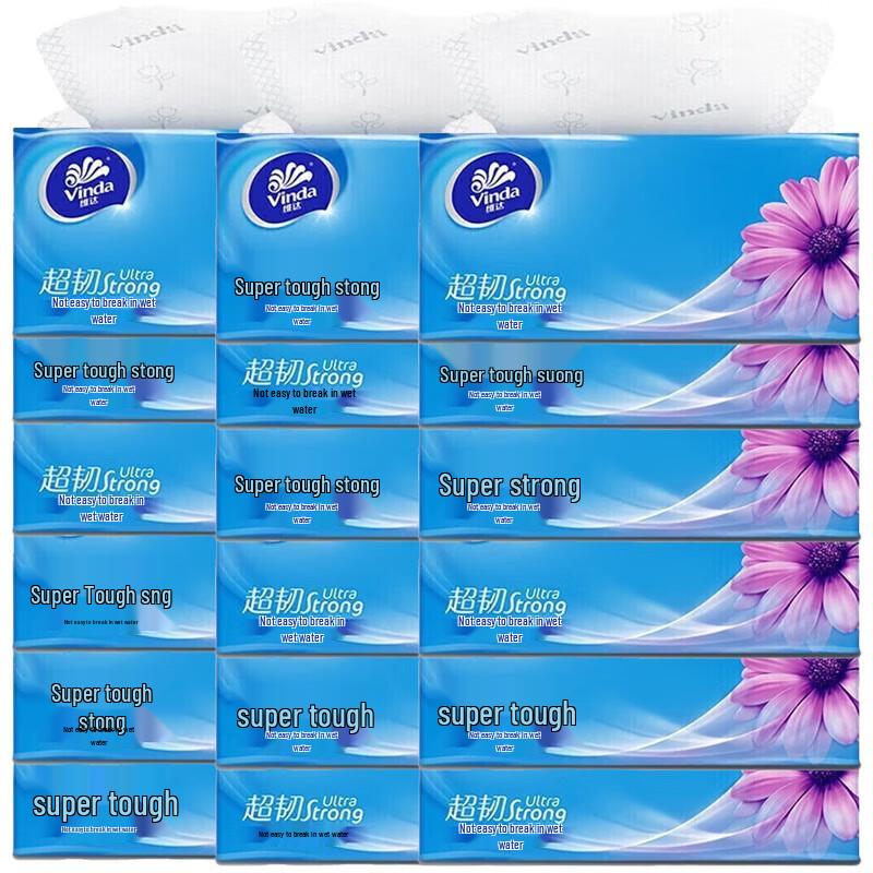 Vinda Ultra-Tough 3-Ply Facial Tissues