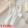 1/5 Pairs Women's Thickened Mink Socks Pink Heart Embroidery Plush Sleepwear Solid Color Warm Middle Tube Autumn Winter Home Socks