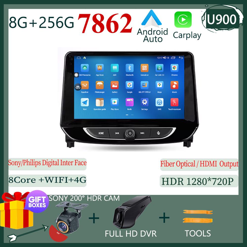 Android 14 Car Radio For Chevrolet Tracker 4 2019 - 2022 Navigation GPS Stereo Screen Auto Multimedia Player 5G Wifi No 2din DVD