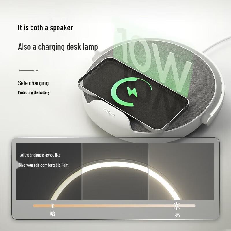 Jiguang Sculptor Bluetooth Speaker & Bedside Lamp with Wireless Charging CN plug (adapter included)