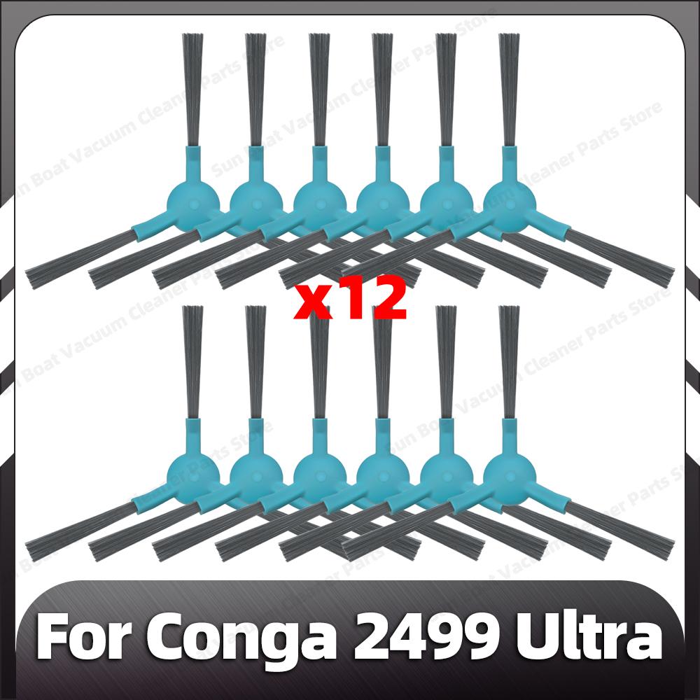 Compatible for Conga 2499 Ultra Replacement Main Side Brush HEPA Filter Mop Pad Dust Bags Spare Parts Accessories