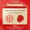 Tong Ren Tang Dried Seedless Hawthorn Slices for Infusion