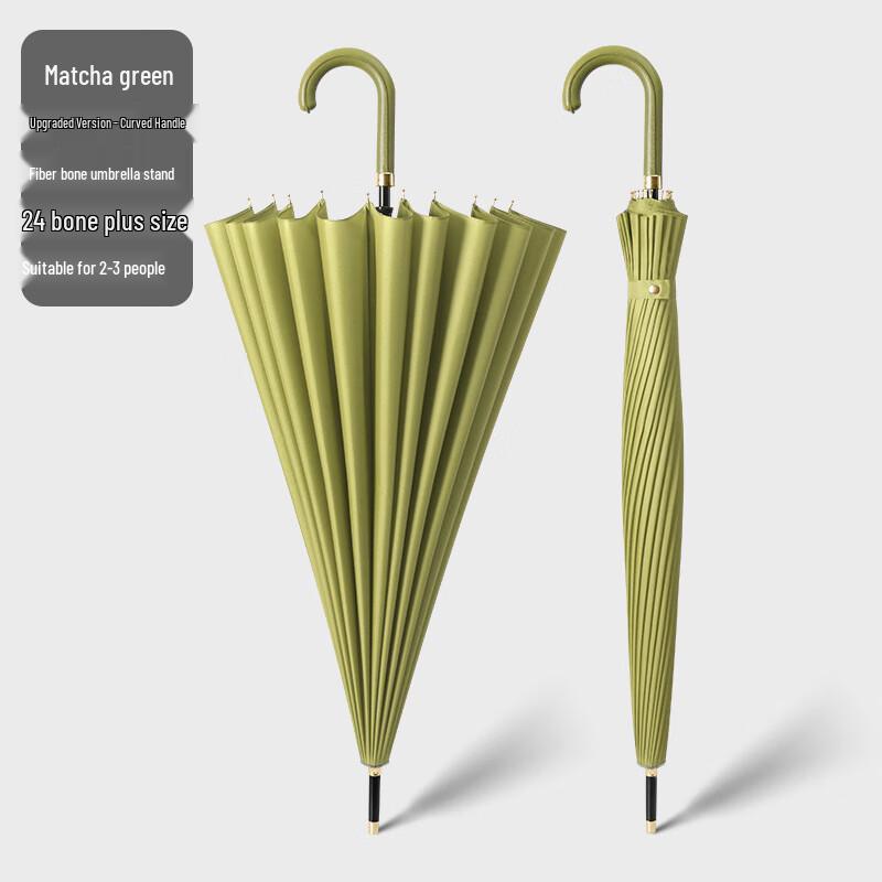 

Pelaimu 24-Rib Straight Umbrella with Curved Handle One Size