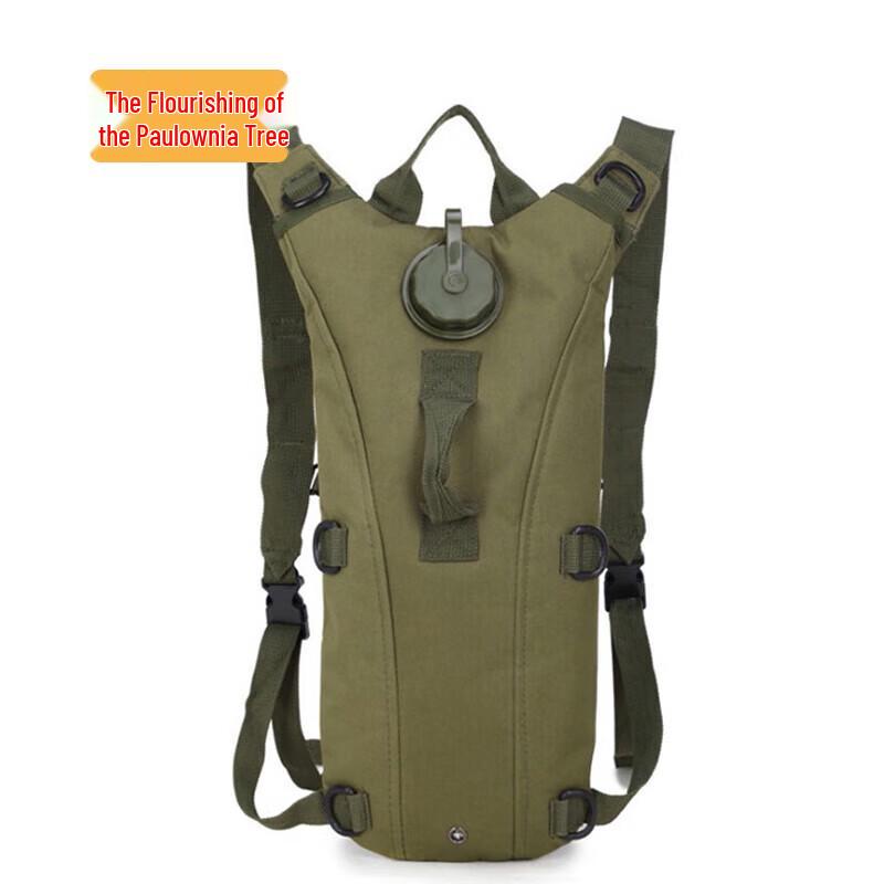 Outdoor Tactical Hydration Backpack with 3L Bladder