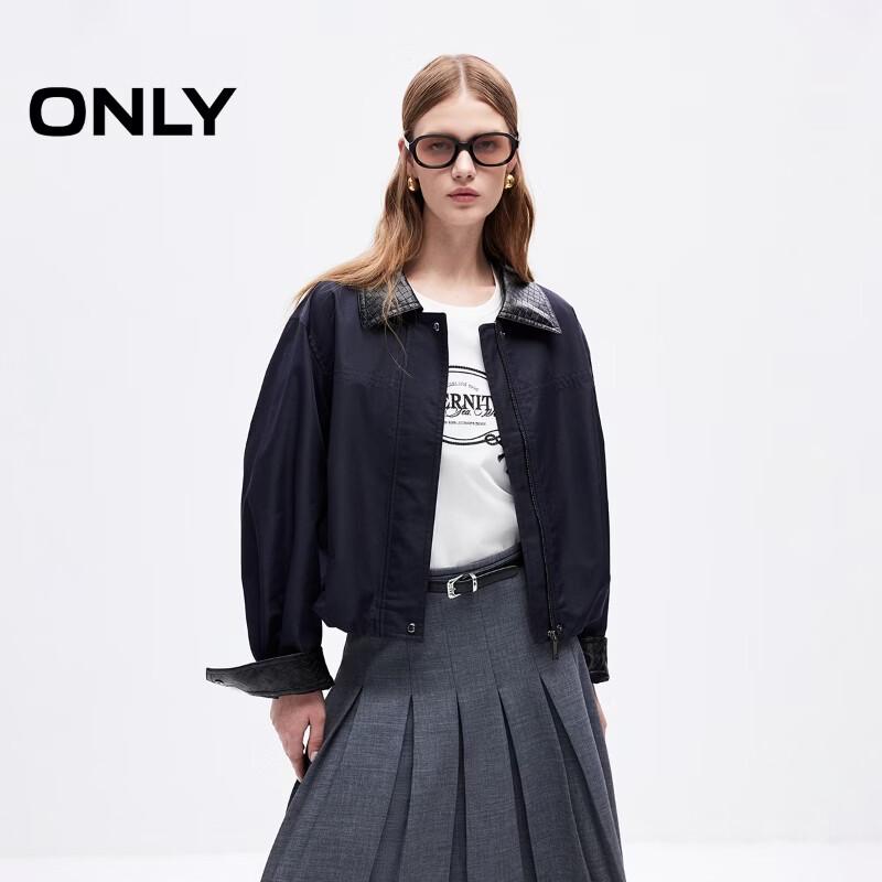 ONLY Women s Contrast PU Lapel Loose Jacket S