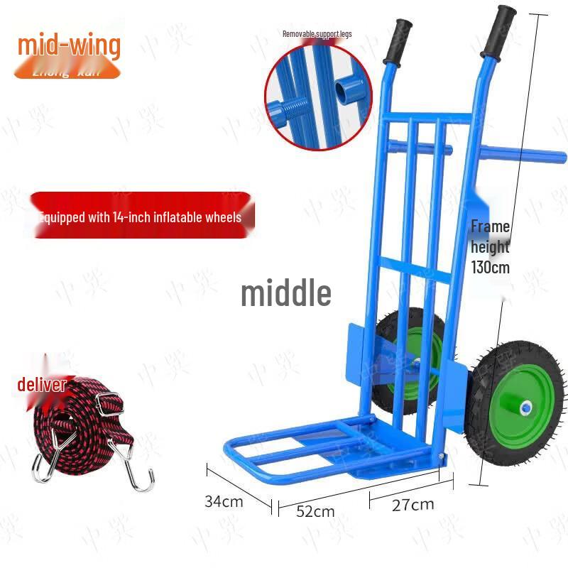 Zhong Xun Tiger Series 2-Wheel Hand Truck