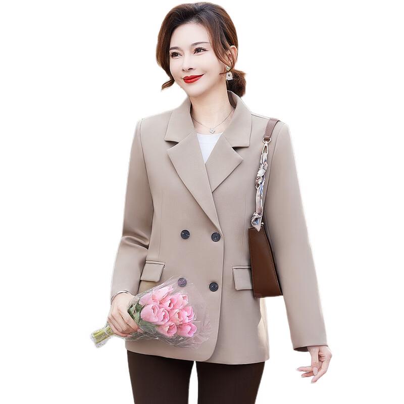 Women's Elegant Double-Breasted Blazer