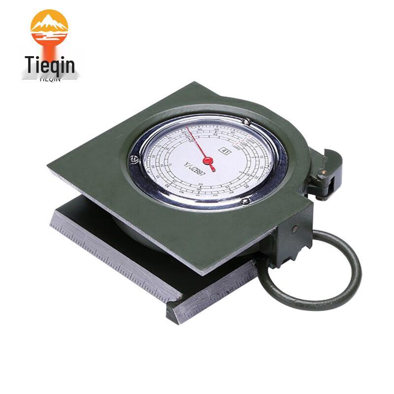 97-Type Outdoor Survival Compass